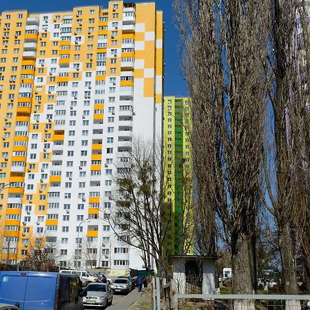 Modern Studio Apartments Kiev Buitenkant foto