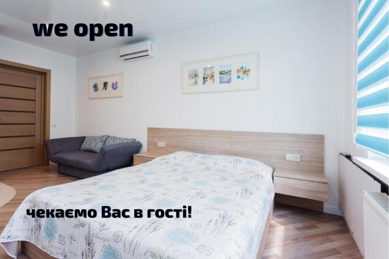 Modern Studio Apartments Kiev Buitenkant foto