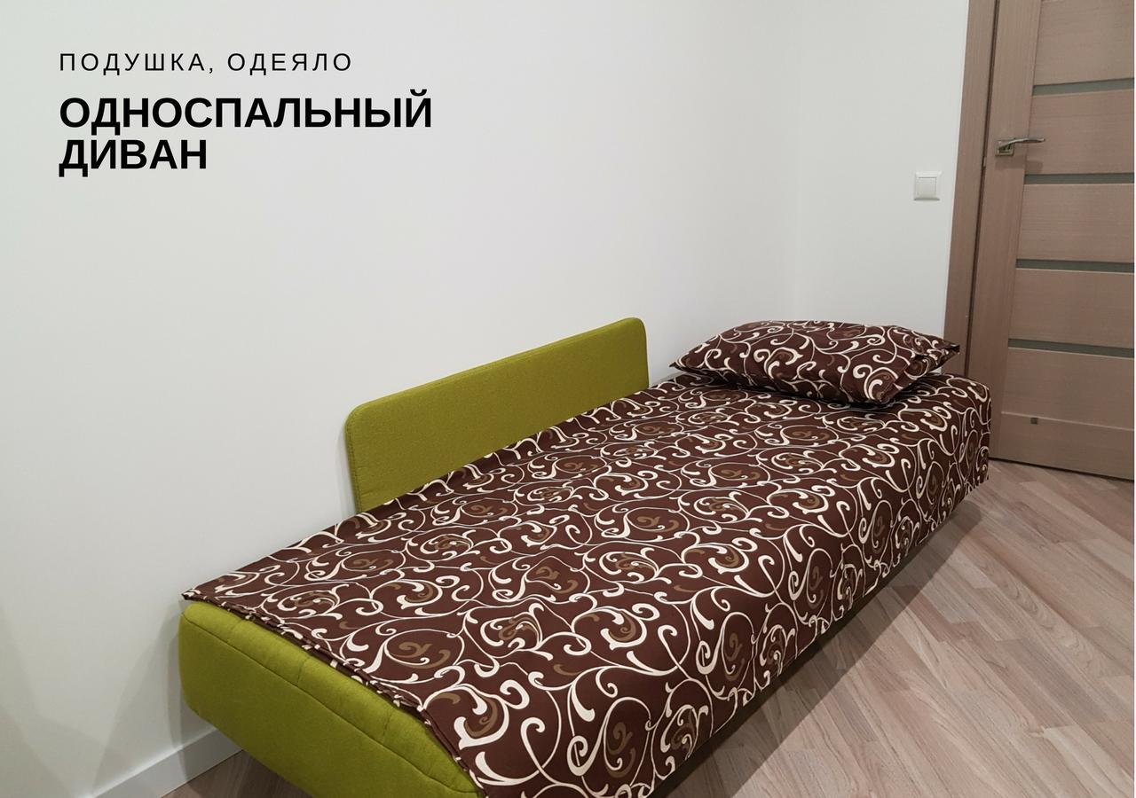 Modern Studio Apartments Kiev Buitenkant foto