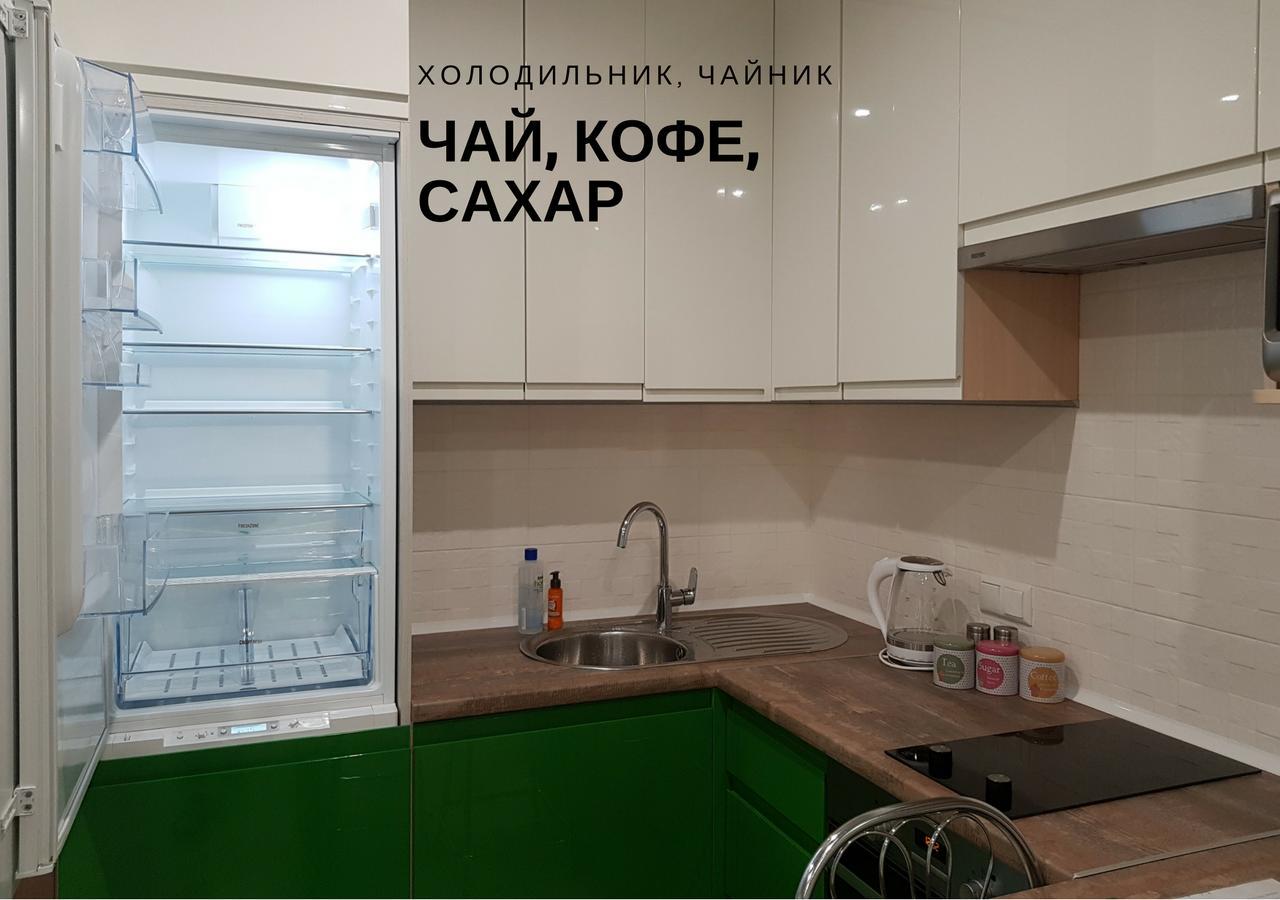 Modern Studio Apartments Kiev Buitenkant foto