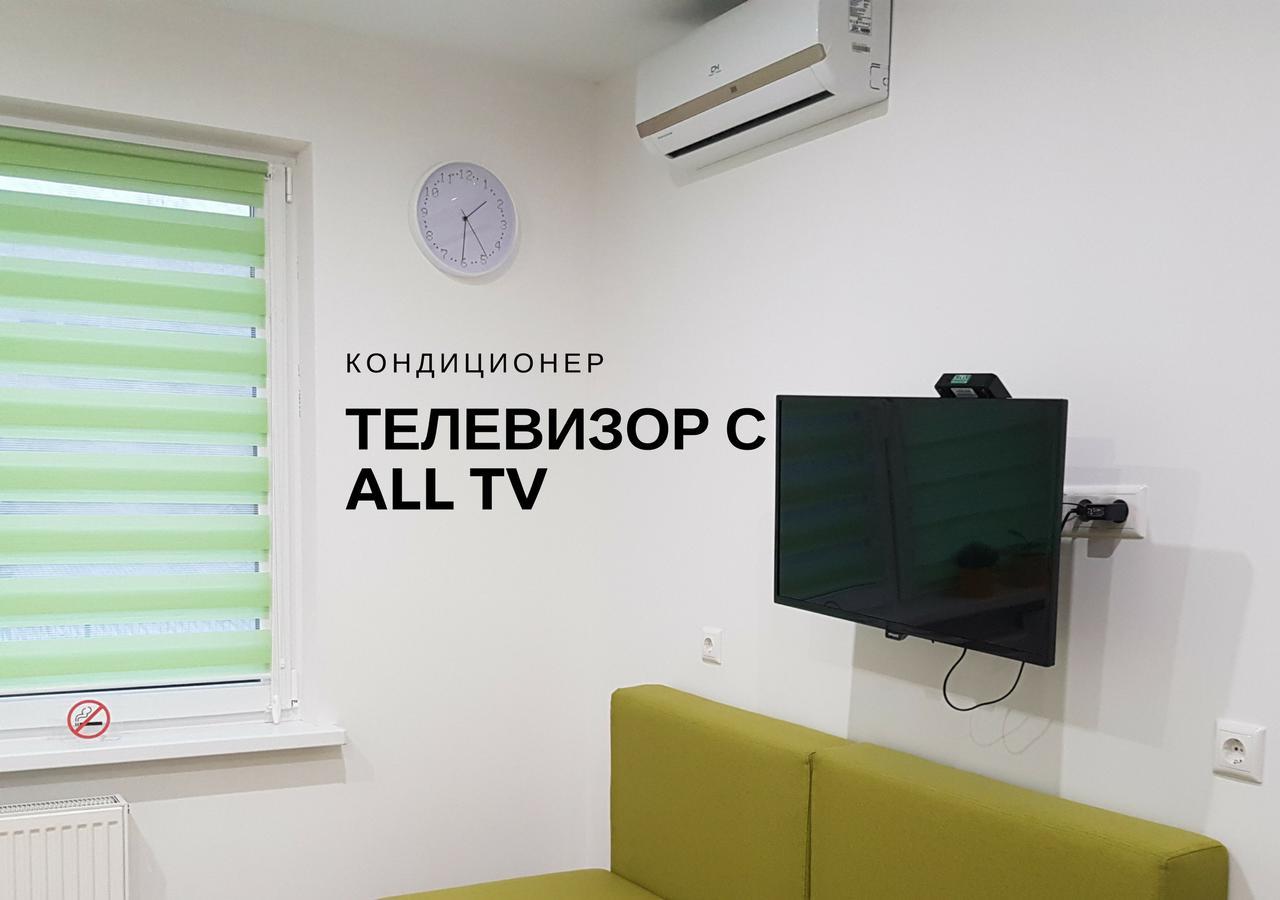 Modern Studio Apartments Kiev Buitenkant foto